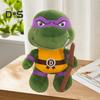 Мультяшная черепаха, плюшевая игрушка, вдохновленная игрой, большие глаза, морская черепаха, плюшевая кукла, украшение для дома, дети, взрослые, фанаты игр, подарок