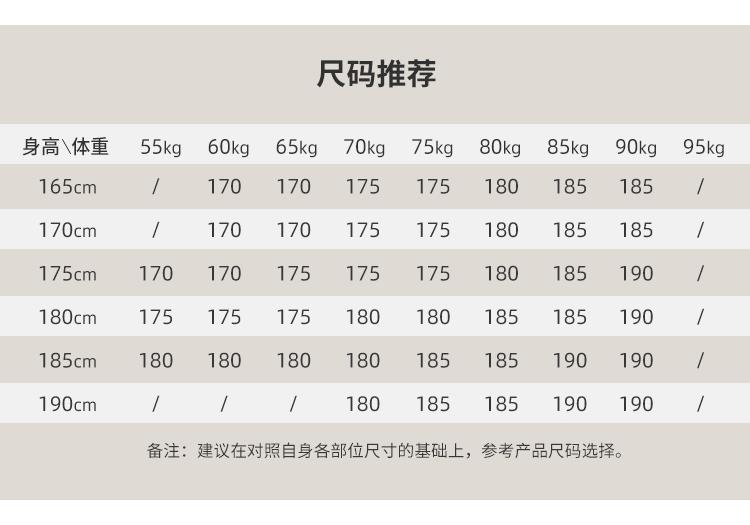 [Heavy Weight Waffle] Jovo Round Neck Hoodie Spring Elastic Versatile Casual Long Sleeve T-shirt