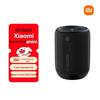 Мини портативная Bluetooth-колонка Xiaomi, китайская вилка (адаптер в комплекте)