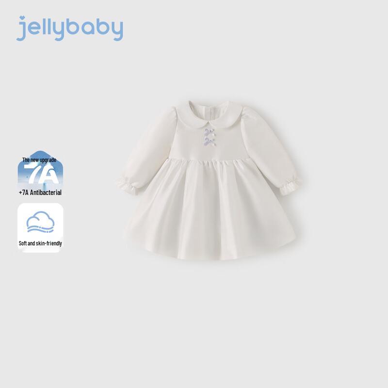 Детское платье-принцесса с воротником-куклой JELLYBABY для девочек