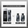 ONE BY KOSE Melano Shot W Replacement Regular Size 40mL Отбеливающая сыворотка Отбеливание Увлажнение Койевая кислота Пятна Веснушки [Квази-лекарство]