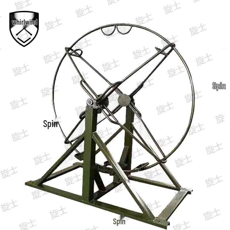 Xuanshi Pilot Fitness & Psychological Training Equipment