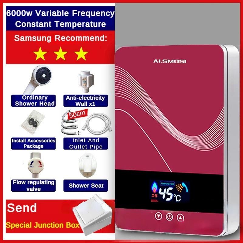Маленький электрический водонагреватель мгновенного нагрева, бытовой, с постоянной температурой, с большим экраном, душевая машина, предотвращающая сухое горение, энергосберегающий водонагреватель