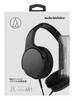 BK Проводные черные наушники Audio-Technica ATH-AR1,