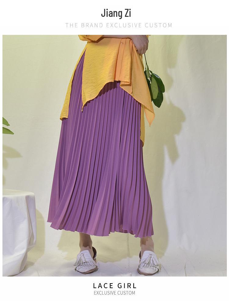 Юбка плиссе большого размера с высокой талией в корейском стиле для женщин