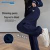 Женские джоггеры Jeanswest с высокой талией, принтом бабочки и манжетами