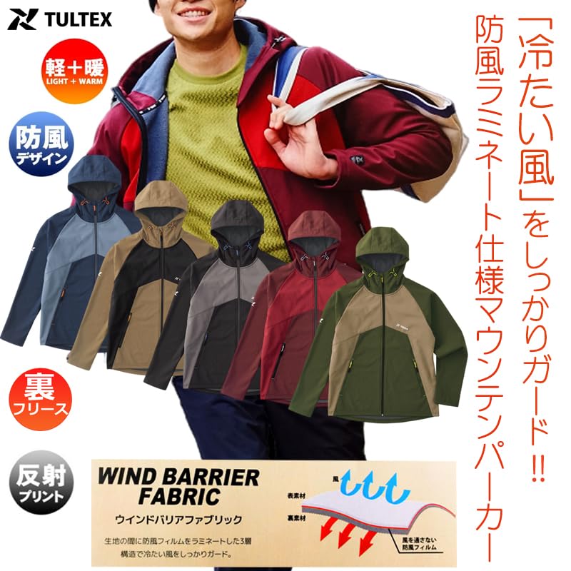 TULTEX Mountain Parka флисовая куртка с защитой от холода, ветрозащитная, термостойкая, верхняя одежда для кемпинга, зимняя, парка большого размера цвета хаки, размер 3 л [EVERSOUL] для мужчин