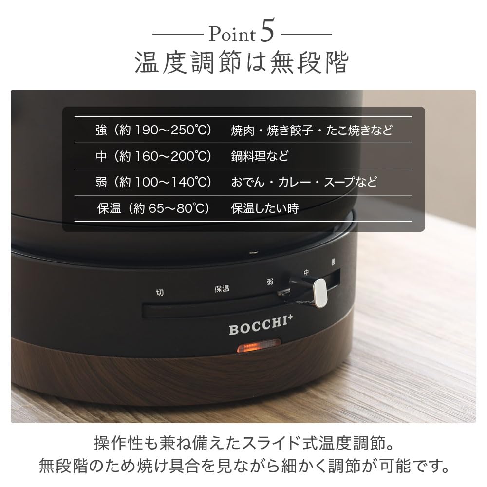 2WAY Плита-кастрюля для одного человека Высокий нагрев Плавная температура Холодильник с электрическим 2 электрическим грилем Стекло с электрическим Один человек Один