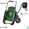 Motorcycle Phone Holder Wireless Cradle Charger Handlebar Mount For 4"-7" Phone