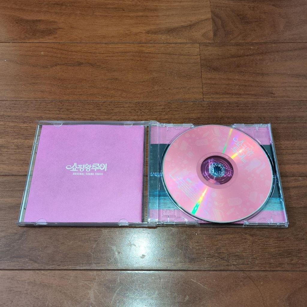 [USED] Shopping King Louie OST (MBC TV Drama) (Korean Version)