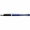 Шариковая ручка Mitsubishi Pencil 3 цвета Jet Stream 0.7 темно-синяя, легко писать SXE380007.9