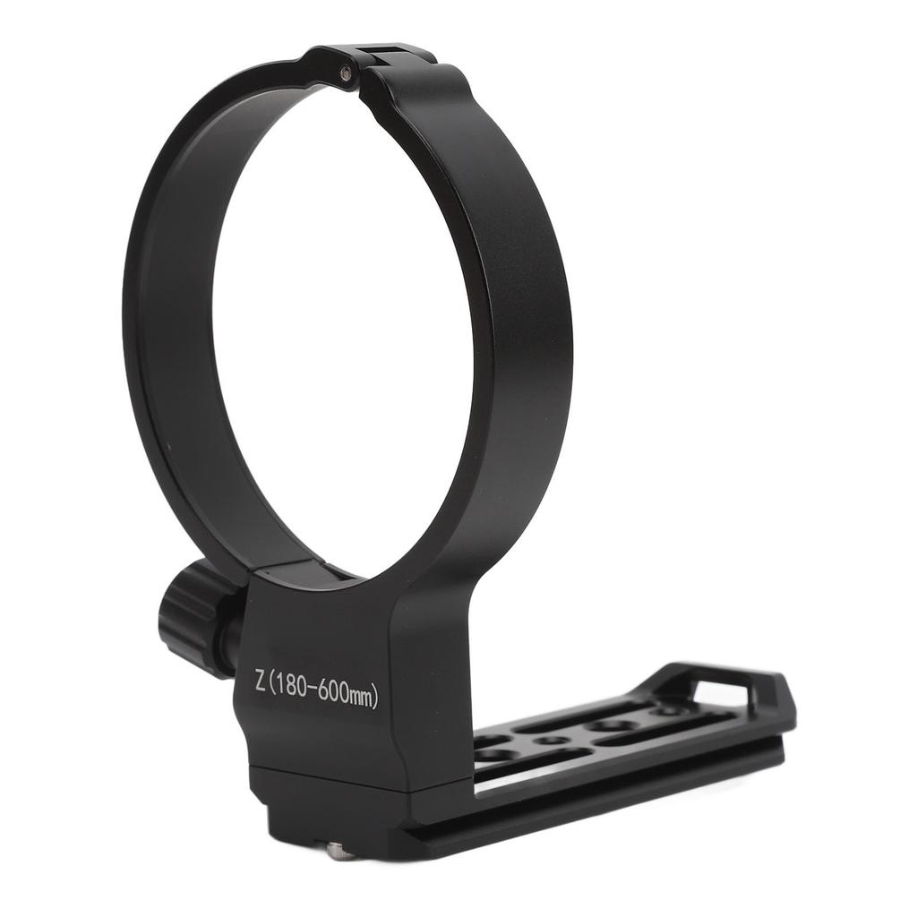Кольцо для крепления объектива к штативу, встроенная быстросъемная площадка для Nikkor Z 180‑600mm F 5.6‑6.3 VR