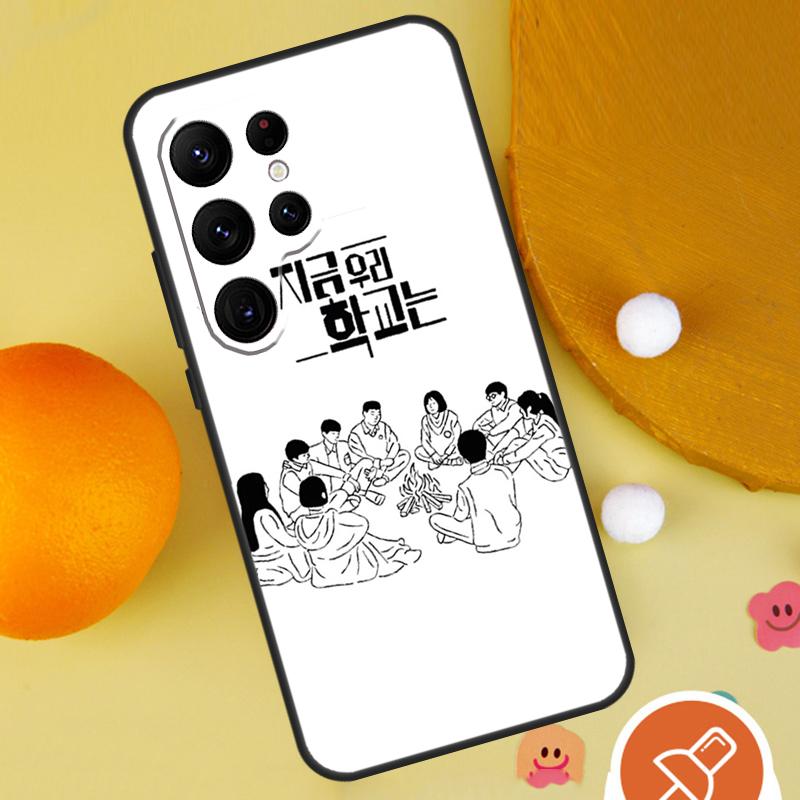 Все мы мертвы Чехол Для Samsung Galaxy S25 Ultra S24 S23 S22 S21 Ultra S9 S10 S20 Plus S24 FE Funda Чехол