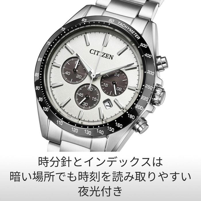[CITIZEN] Watch CA4764-57A COLLECTION Eco-Drive Chronograph Sapphire Glass Silver/White/Black Men's Analog Date Solar