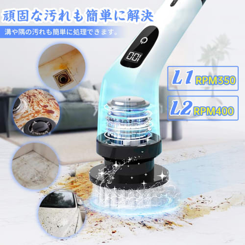 Мощная ручная полировальная машина для ванны с 9 сменными щетками, 3 регулировками длины, перезаряжаемая через Type-C, 100 минут непрерывной работы, беспроводная, 2 скорости