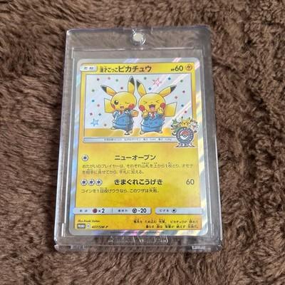 LP Pretend Comedian Pikachu 407/SM-P Osaka 2019 Pokemon Card Japan