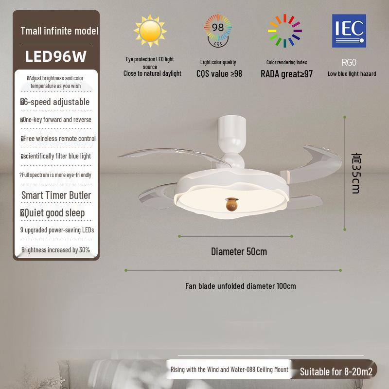 Минималистичный потолочный вентилятор в китайском стиле с подсветкой и защитой глаз полного спектра для спален и ресторанов