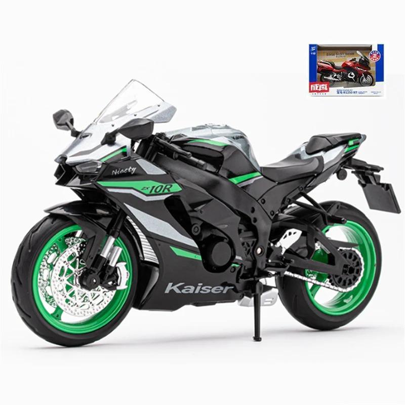 1/12 Kawasaki Ninja ZX-10R Heavy Locomoti Alloy Motorcycle Model Cross-country Racing Motorcycle Model Sound Light Kids Toy Gift