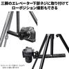 Пластина для крепления штатива Slick Tripod Accessory Plate III Может устанавливать 2 устройства, совместимо со стандартом Максимальная полезная нагрузка x 2 кг Алюминий 209790 Arca-Swiss 2.5