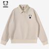 Trendy Jacquard Craftsmanship Polo Collar Hoodie for Men's Autumn and Winter New Collection Polo Collar Coat