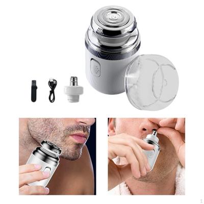 Мини-электробритва беспроводная дорожная для офиса кемпинга командировки белая