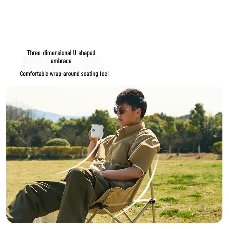 MOBIGARDEN Outdoor Camping Foldable Moon Chair
