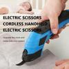 Портативные аккумуляторные электрические ножницы Легкая резка ткани кожи Электрические режущие ножницы Портной Шитье Режущий нож