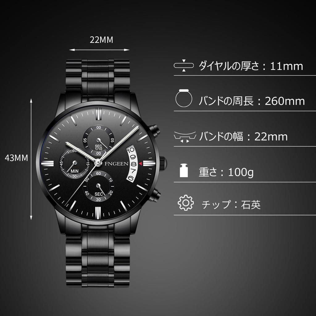 RORIOS кварцевые часы с дисплеем даты, светящиеся, легкие, многофункциональные, водонепроницаемые, для работы, поездок на работу, стильные, популярные, простые, деловые, стильные, для дня, Рождества