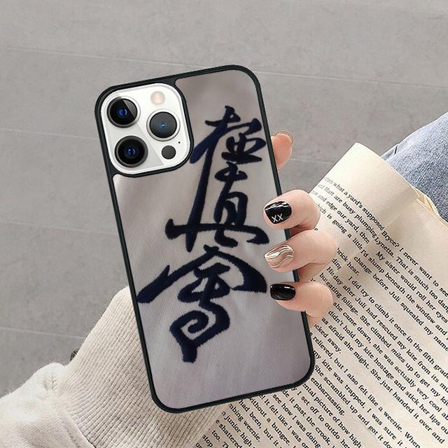 Oyama Kyokushin Karate Phone Case For iPhone 17 Air 16 pro max 15 14 plus 12 13 Soft Bumper Shell Cover coque