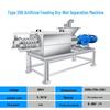 Multi-Use Manure & Pulp Dehydrator: Farm Separator for Cow, Pig, Chicken, Duck Waste & Sweet Potato Pulp
