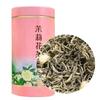 Jasmine Flower Green Tea Mo Li Piao Xue Jasmine Mixed with Green Tea 250g Gift