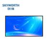 Skyworth 32-дюймовый цифровой информационный дисплей без сенсорного экрана, штекер CN (адаптер в комплекте)