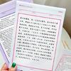 Студенческая тетрадь для занятий Блокноты для рисования и эскизов для письма ведения заметок рисования