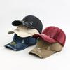 Ripped Personalized Retro Baseball Cap Women's Trendy Hip-hop Versatile Soft Top Curved Brim Baseball Cap Men's New Hat