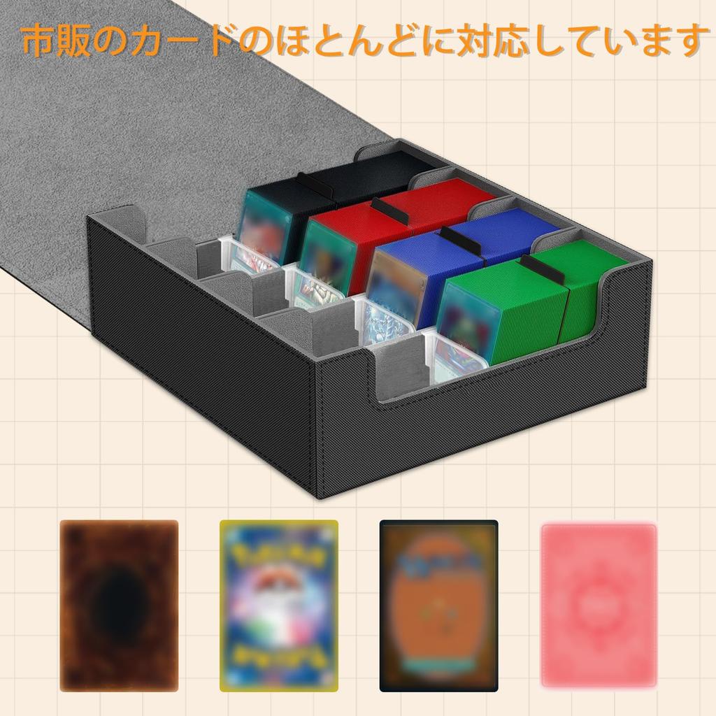 Футляр для колоды вмещает более 4 коллекционных карточек PU 12 карт с разделителями 3000 карт, ряды, встроенный магнит, чехол, кожа, (Черный + Серый)