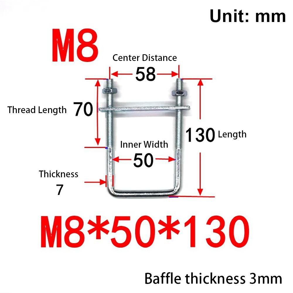 1 шт. с перегородкой U-образный хомут Оцинкованная углеродистая сталь Q235 Квадратный болт для квадратной трубы