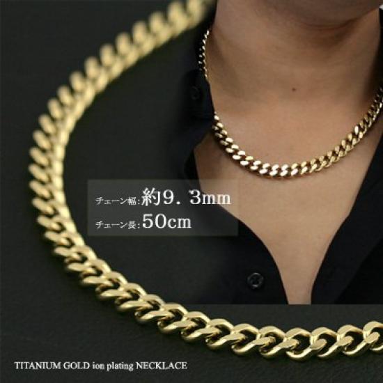 Титановое ожерелье типа Kihei шириной 50 см Ожерелье TITAN 50 см 9,3 мм (IP обработан)