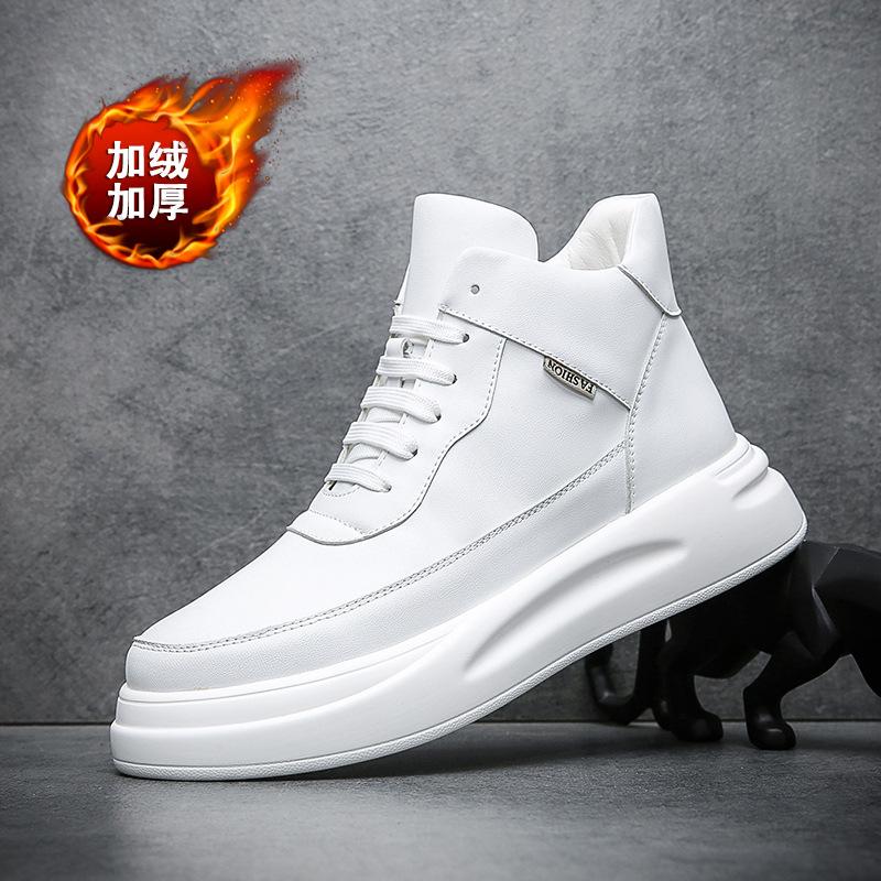 Кроссовки мужские весенне-осенние низкие белые туфли дышащая спортивная и повседневная обувь мужская обувь на толстой подошве молодежный модный бренд