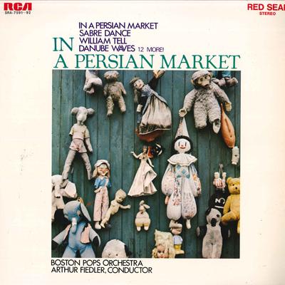 LP-пластинка АРТУР ФИДЛЕР(УСЛОВИЕ.)/BOSTON POPS O - На персидском рынке SRA759192 RCA RED SEAL 1972 Япония Классика Б/у