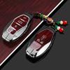 Совместимая крышка для ключа Hongqi для моделей HS5, H6, EH7, H9, HS3, New H5, HS7, EHS9, HQ9