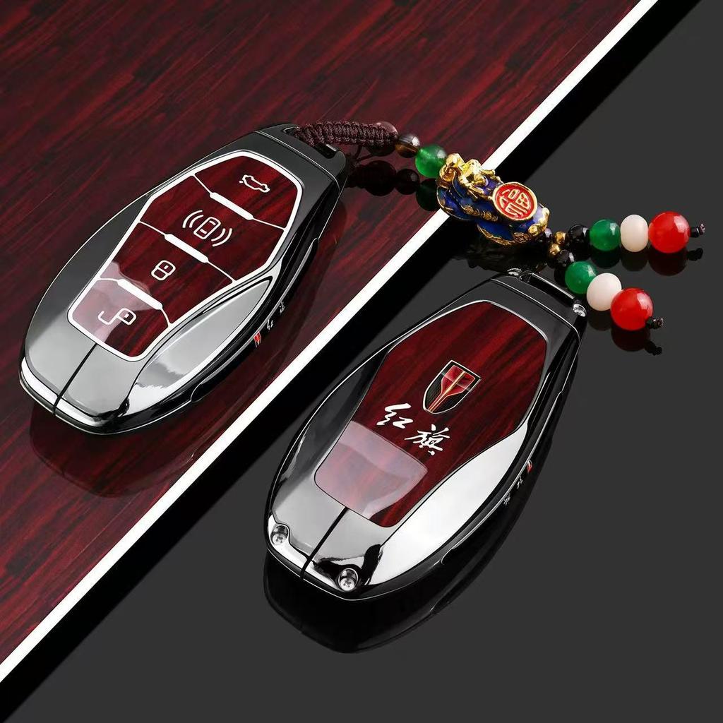 Совместимая крышка для ключа Hongqi для моделей HS5, H6, EH7, H9, HS3, New H5, HS7, EHS9, HQ9
