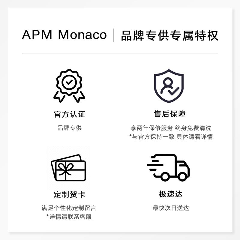 APM Monaco Red love fashion, exquisite and trendy design, elegant and luxurious ring, women's model P21160XCOR
