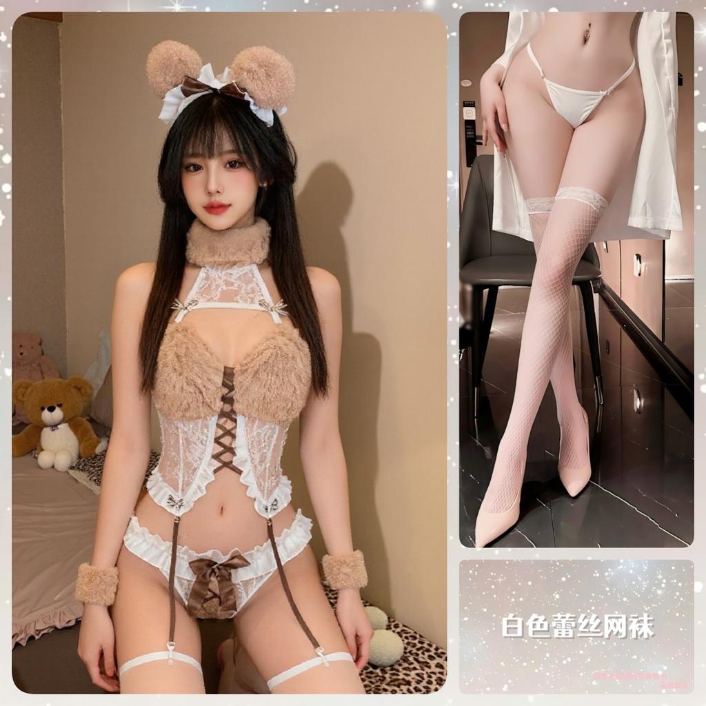 Sexy lingerie female sexy three-point crotch hanging neck lace plush cute bear lace halloween day uniform
