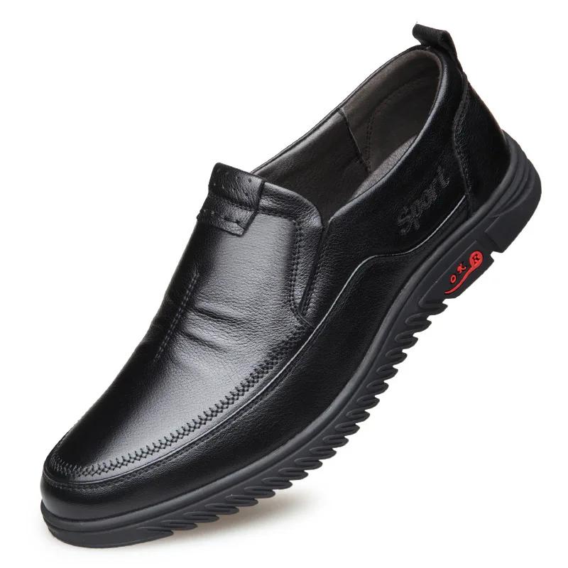 Модные кожаные туфли для мужчин весна осень лето коровья кожа перфорированные мужские деловые сандалии модные повседневные мужские мокасины