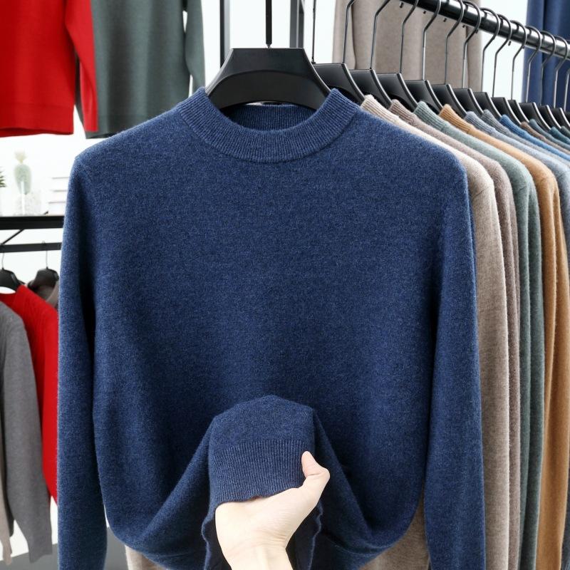 Puyuan Men'S Pure Wool Sweater Men'S Autumn And Winter Sweater Men'S Semi-Turtleneck High-End Casual Bottoming Knitted Sweater