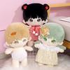 Adorable Plush Cotton Doll Stuffed Toy For Kids Perfect Gift For Girls 45cm High