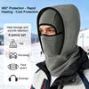 Зимняя теплая шапка для холодной погоды, ветрозащитная, для активного отдыха, катания на лыжах, мотоцикле, велосипеде, флисовая защита лица, балаклава, капюшон, грелка для шеи