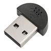 Мини-микрофон USB Профессиональный Plug and Play Шумоподавление 360-градусный всенаправленный Портативный Мини-микрофон USB 2.0