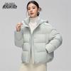 Women's X40145100F Hooded Short Puffer Down Jacket