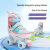 Двухрядные роликовые коньки Banwei Kids с полным свечением